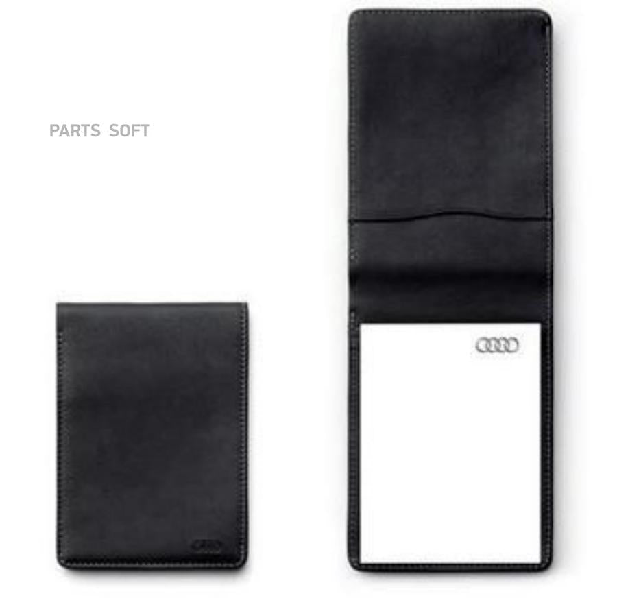 Bloc Notes Audi